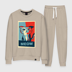 Женский костюм Meow obey