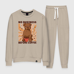 Женский костюм No business before coffee