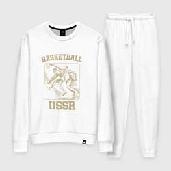 Костюм хлопковый женский Баскетбол СССР советский спорт, цвет: белый