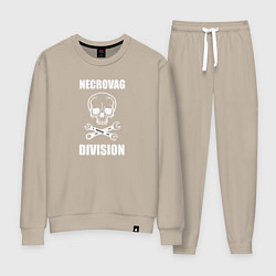 Костюм хлопковый женский Necrovag white division, цвет: миндальный