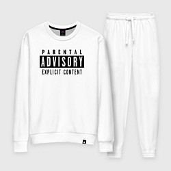 Костюм хлопковый женский Parental advisory, цвет: белый