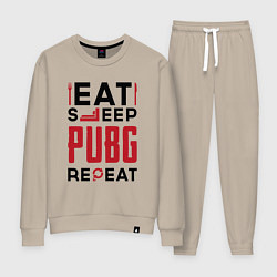 Костюм хлопковый женский Надпись: eat sleep PUBG repeat, цвет: миндальный