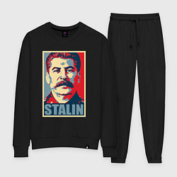 Костюм хлопковый женский Stalin USSR, цвет: черный