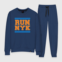 Костюм хлопковый женский Run New York Knicks, цвет: тёмно-синий