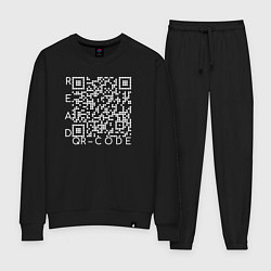 Костюм хлопковый женский Белый QR-code: Моя жизнь - мои правила, цвет: черный