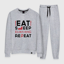 Костюм хлопковый женский Надпись: eat sleep Elden Ring repeat, цвет: меланж