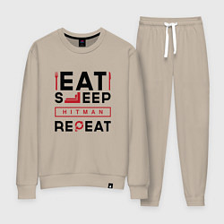 Костюм хлопковый женский Надпись: eat sleep Hitman repeat, цвет: миндальный