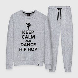 Костюм хлопковый женский Keep calm and dance hip hop, цвет: меланж