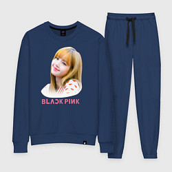 Костюм хлопковый женский Lisa Blackpink, цвет: тёмно-синий