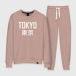 Костюм хлопковый женский Japan - Tokyo, цвет: пыльно-розовый