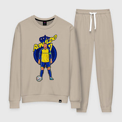 Костюм хлопковый женский Криштиану Роналду 7 Аль Наср, цвет: миндальный