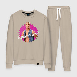 Костюм хлопковый женский Барбигеймер Роберт, цвет: миндальный
