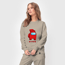 Костюм хлопковый женский Игрок из Among Us Logic, цвет: миндальный — фото 2