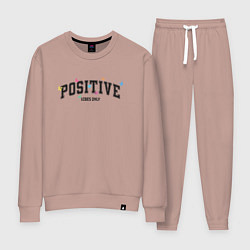 Костюм хлопковый женский Positive vibes only, цвет: пыльно-розовый