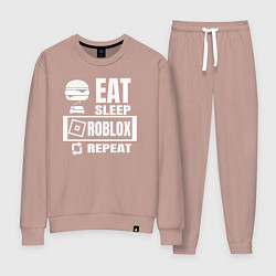 Костюм хлопковый женский Роблокс на повторе, цвет: пыльно-розовый