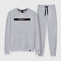 Женский костюм Карелия регионы России