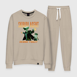 Костюм хлопковый женский Skibidi toilet agent, цвет: миндальный