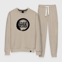 Костюм хлопковый женский Jazz rock blues 1, цвет: миндальный