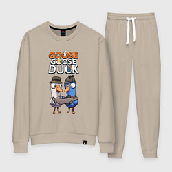 Женский костюм Гусь гусь утка - игра