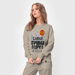 Костюм хлопковый женский Самая лучшая подруга - лимитированная серия, цвет: миндальный — фото 2