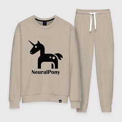 Костюм хлопковый женский Neural Pony, цвет: миндальный