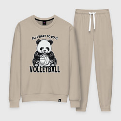 Костюм хлопковый женский Panda volleyball, цвет: миндальный