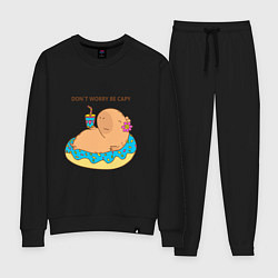 Костюм хлопковый женский Капибара с пончиком dont worry be capy, цвет: черный