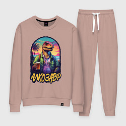 Женский костюм Алкозавр с пивком