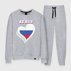 Костюм хлопковый женский 53 регион Новгородская область, цвет: меланж