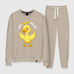 Костюм хлопковый женский Duck quack, цвет: миндальный