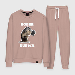 Костюм хлопковый женский Bobr kurwa with hat, цвет: пыльно-розовый