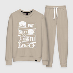 Костюм хлопковый женский Еда сон кунг-фу, цвет: миндальный