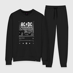 Костюм хлопковый женский Back in black - AC DC, цвет: черный