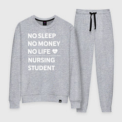 Костюм хлопковый женский Студенты-медики, цвет: меланж