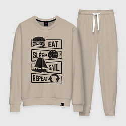 Женский костюм Есть спать яхтинг