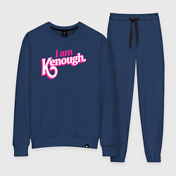 Костюм хлопковый женский I am kenough, цвет: тёмно-синий