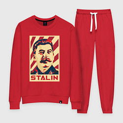 Женский костюм Stalin face