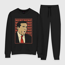 Женский костюм Офис Майкл - мем кричин нет