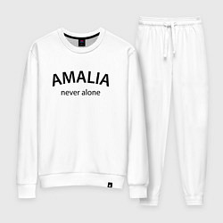 Женский костюм Amalia never alone - motto