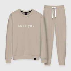 Костюм хлопковый женский Лак ю, цвет: миндальный