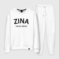 Женский костюм Zina never alone - motto
