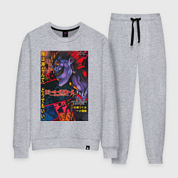 Костюм хлопковый женский Тетрадь смерти Рюк, цвет: меланж