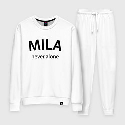 Костюм хлопковый женский Mila never alone - motto, цвет: белый