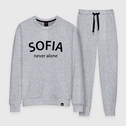 Женский костюм Sofia never alone - motto