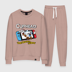Костюм хлопковый женский Switch cuphead, цвет: пыльно-розовый