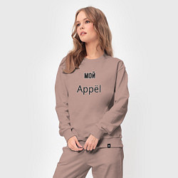 Костюм хлопковый женский Мой appёl, цвет: пыльно-розовый — фото 2