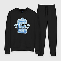 Костюм хлопковый женский Исследователь времени и пространства, цвет: черный