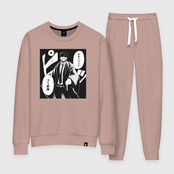 Костюм хлопковый женский Мэш Бёрндэд, цвет: пыльно-розовый