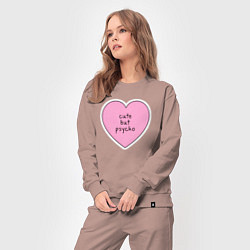 Костюм хлопковый женский Cute but psycho pink heart, цвет: пыльно-розовый — фото 2