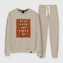 Костюм хлопковый женский Министерство неджентльменских дел - Гус Мар Филлип, цвет: миндальный